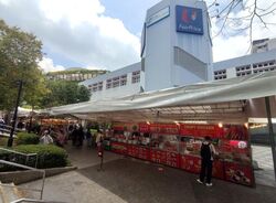 bedok-town-centre photo thumbnail #11